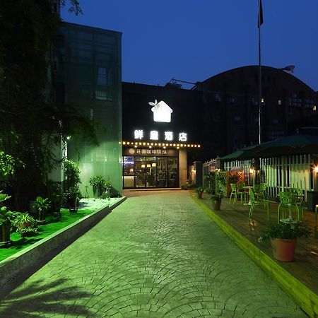 הנגז'ו Fresh House Hotel West Lake Branch מראה חיצוני תמונה