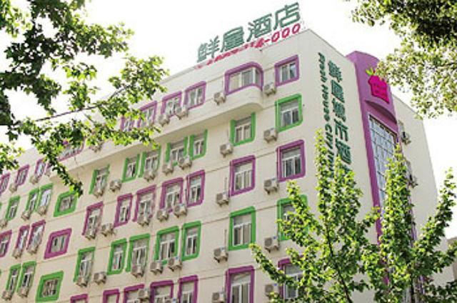 הנגז'ו Fresh House Hotel West Lake Branch מראה חיצוני תמונה
