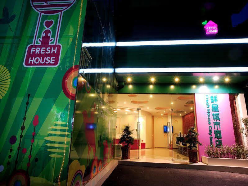 הנגז'ו Fresh House Hotel West Lake Branch מראה חיצוני תמונה
