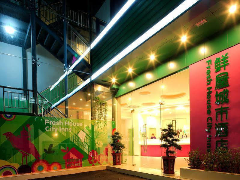 הנגז'ו Fresh House Hotel West Lake Branch מראה חיצוני תמונה