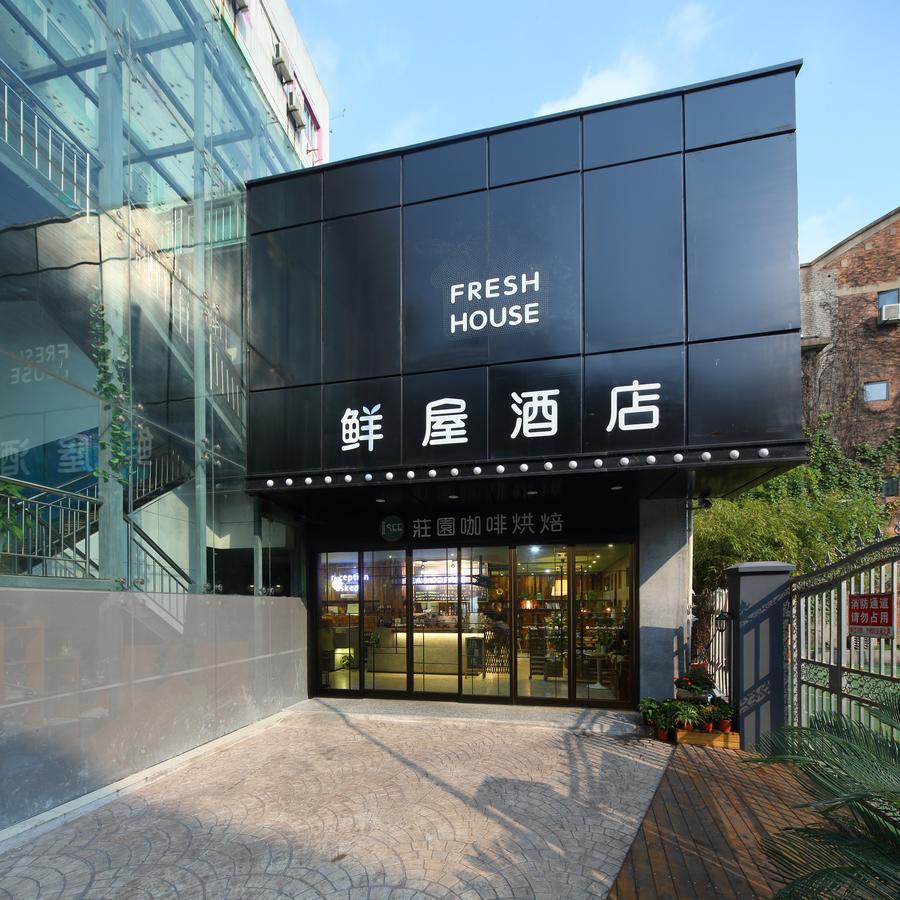הנגז'ו Fresh House Hotel West Lake Branch מראה חיצוני תמונה