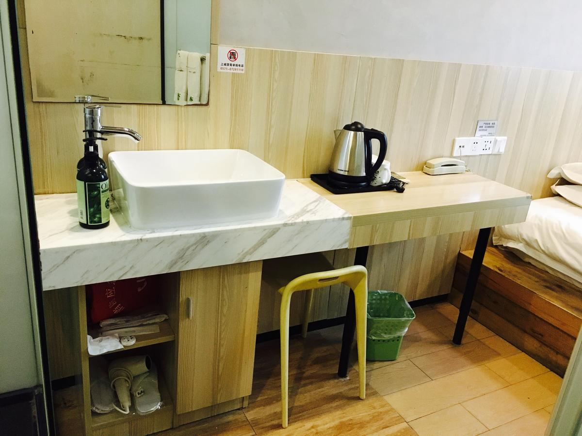 הנגז'ו Fresh House Hotel West Lake Branch מראה חיצוני תמונה